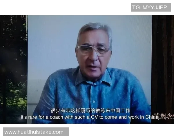 伊万谈教练压力:舆论与球迷是职业挑战,无法承受者不适合执教 伊万谈教练压力:舆论与球迷是职业挑战,无法承受者不适合执教