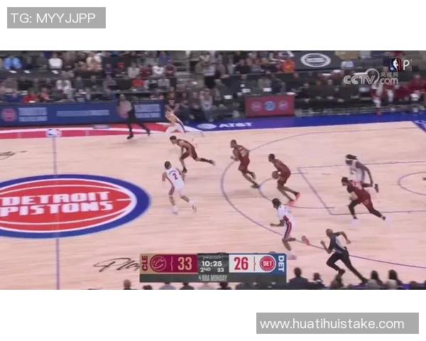 骑士与活塞首发阵容对决米切尔领衔挑战活塞新星组合 骑士与活塞首发阵容对决米切尔领衔挑战活塞新星组合