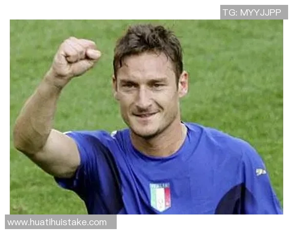 托蒂专注年轻球员发展尼科帕斯引发关注但非意大利人 托蒂专注年轻球员发展尼科帕斯引发关注但非意大利人