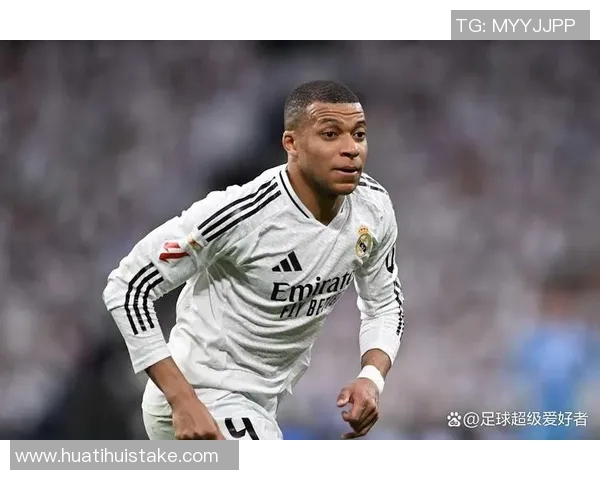 姆巴佩缺席训练仍被皇马看好能为国家队出战表现出色