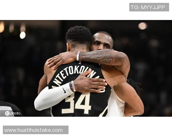 字母哥力挺詹姆斯警告财务顾问勿图私利引发热议