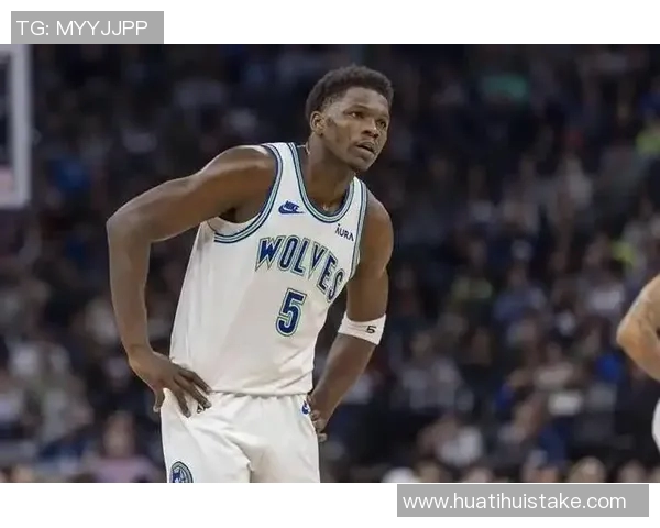 爱德华兹谈控卫角色适应强调减少失误与团队配合的重要性