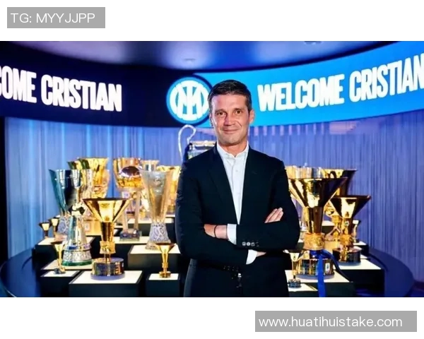 劳塔罗谈国米队友情齐沃的拥抱让我感受到温暖