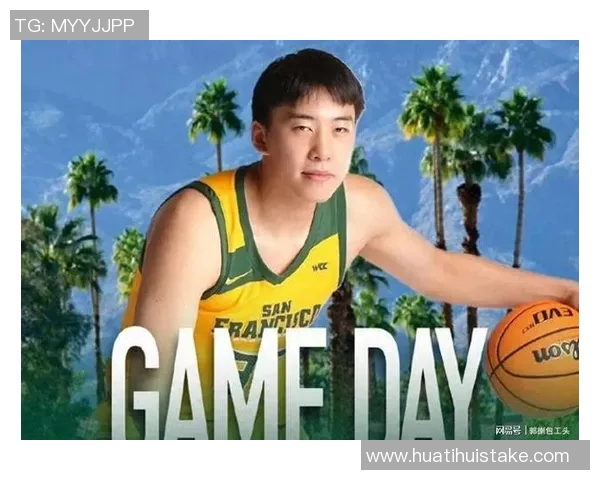 媒体人称王俊杰与淡厚然在篮板表现突出展现巨大潜力