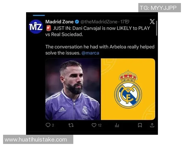 马卡评论皇马三场不胜致联赛优势消失每场比赛如同生死战