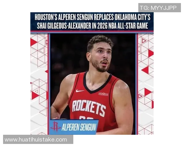 最后5分钟逆转关键球员数据分析：弗拉格领衔申京库里KD表现抢眼