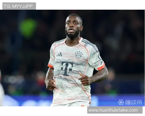 德天空报道：于帕与拜仁达成续约协议预计签约至2030年